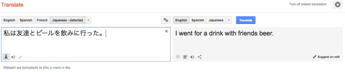 screen-shot-2016-10-26-at-10-50-59-pm